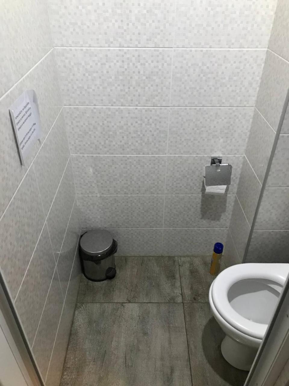 Your Home Hotel Tbilisi Rum bild